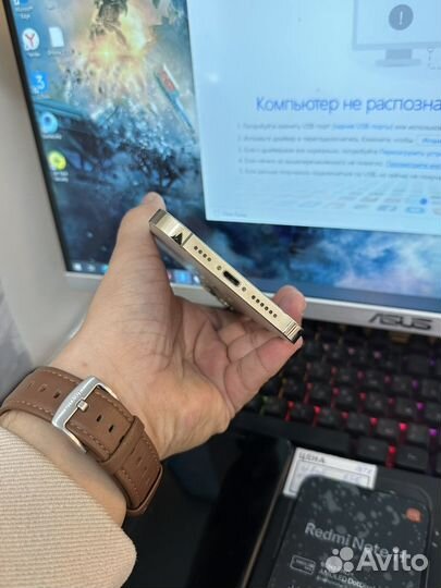 iPhone 12 Pro Max, 128 ГБ