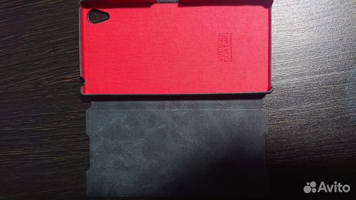 Чехол-книжка Sony Z5 Premium