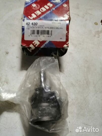 Шаровая опора N. 42 430