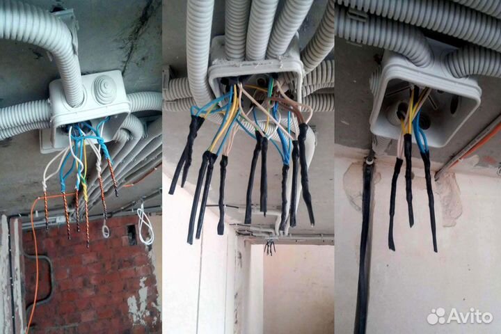 Электромонтажные работы