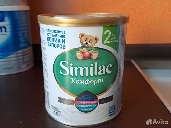 Детская смесь