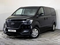 Hyundai H-1 2.5 AT, 2018, 166 269 км, с пробегом, цена 3 249 000 руб.