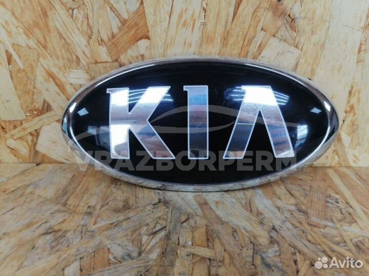 Эмблема Kia Sportage