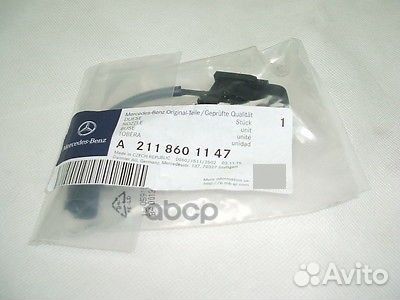 Форсунка омывателя стекла ветрового A2118601147