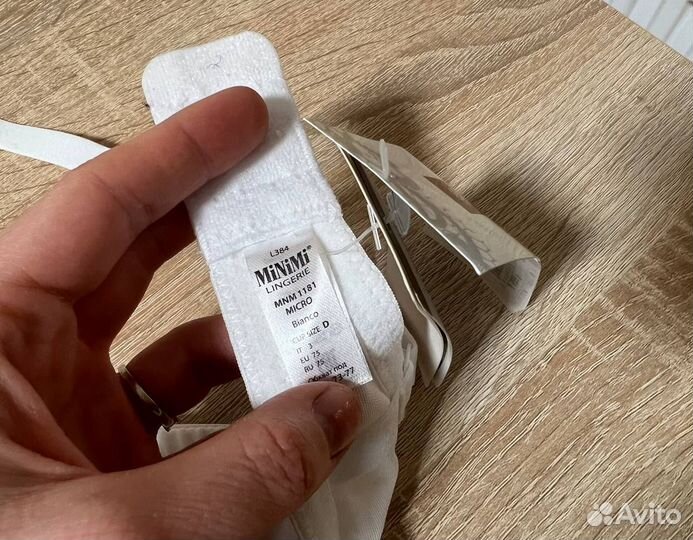 Бюстгальтер 75D Minimi Новый черный, красный, беже