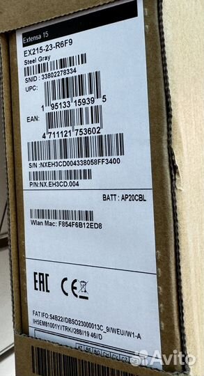 Acer extensa 15 ex215-23