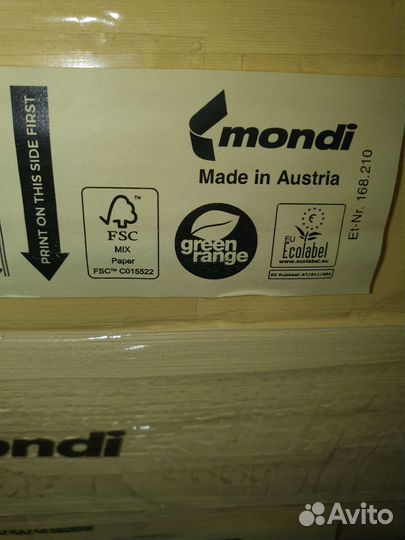 Бумага цветная IQ color, A3 80 г/м2