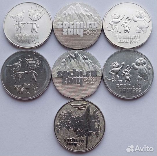 Набор все 7 монет Сочи в капсулах