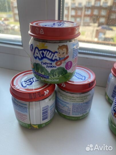 Детское питание обмен