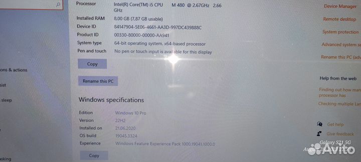 Ноутбук Dell Inspiron N5010