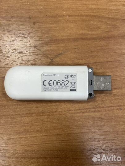 Модем мегафон 3G модем E352b белый
