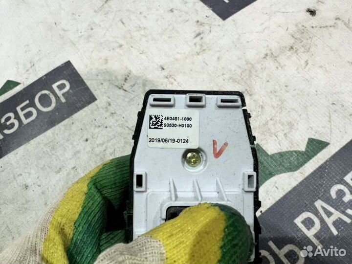 Блок управления зеркалами Kia Rio 4 1.6 2017-2023