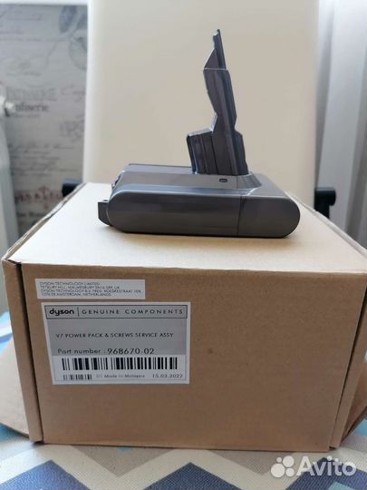 Аккумулятор для пылесоса dyson v7