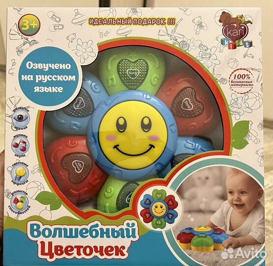 Игрушка музыкальная Волшебный цветочек 3+