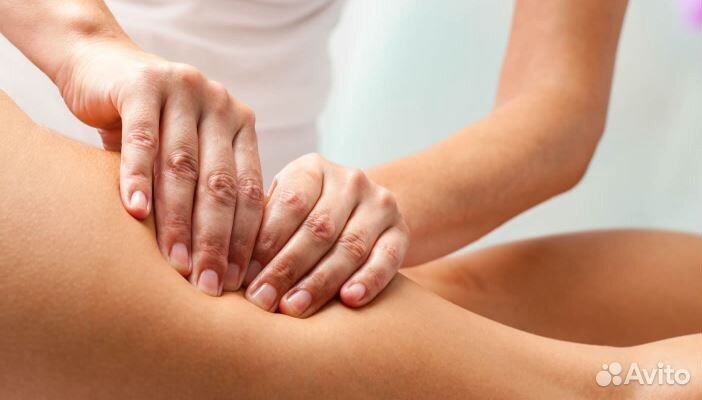 Массаж детский и взрослый