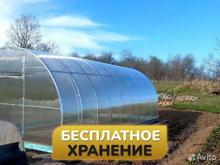 Теплицы из поликарбоната оцинкованные