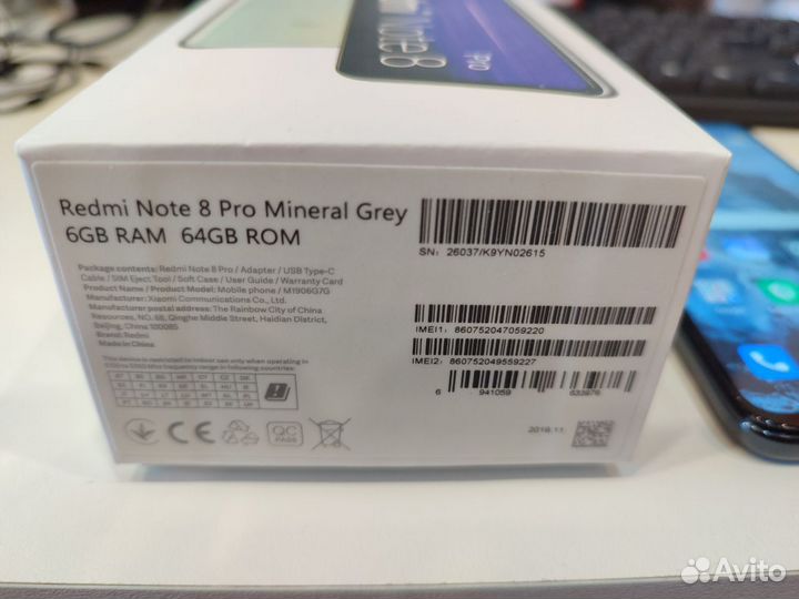 Xiaomi Redmi Note 8 Pro, 6/64 ГБ