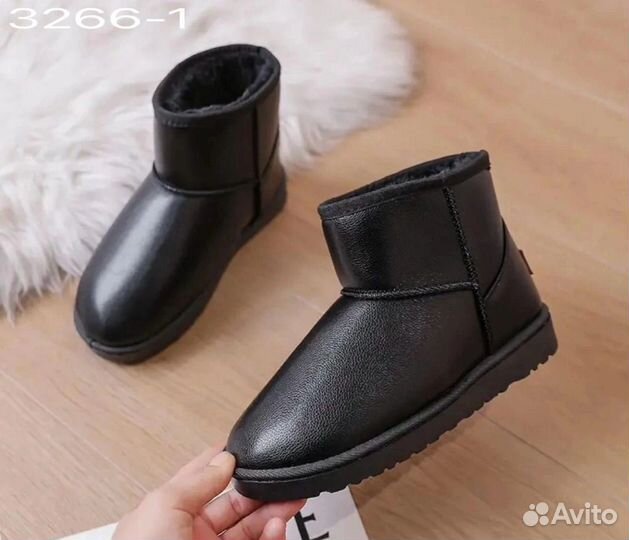 Угги чёрные