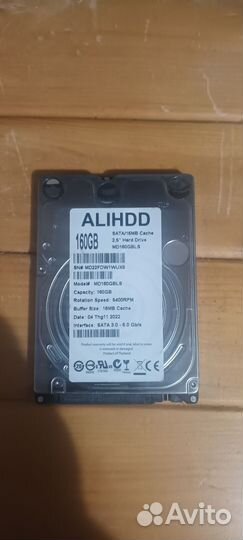 HDD и SSD диски