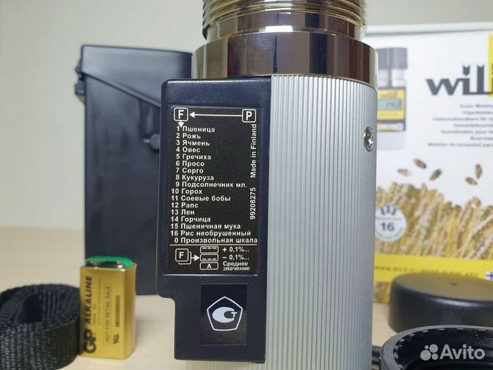 Влагомер зерна Wile 55 в наличии в Нижнекамске