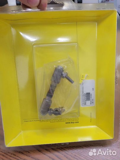 Быстросъём стойка стаб-ра Ski-Doo Lynx 860200260