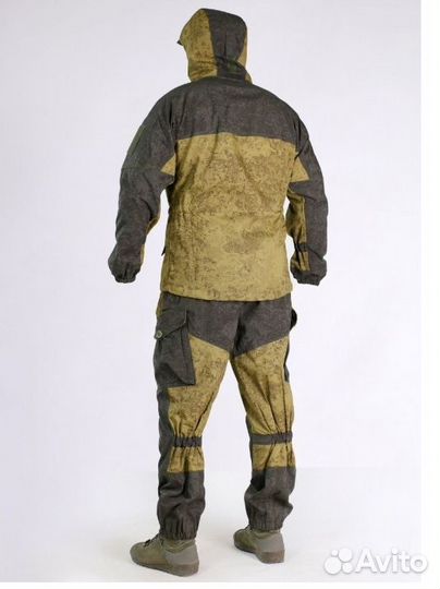 Костюм Горка 3флис (Барс) /флис молния