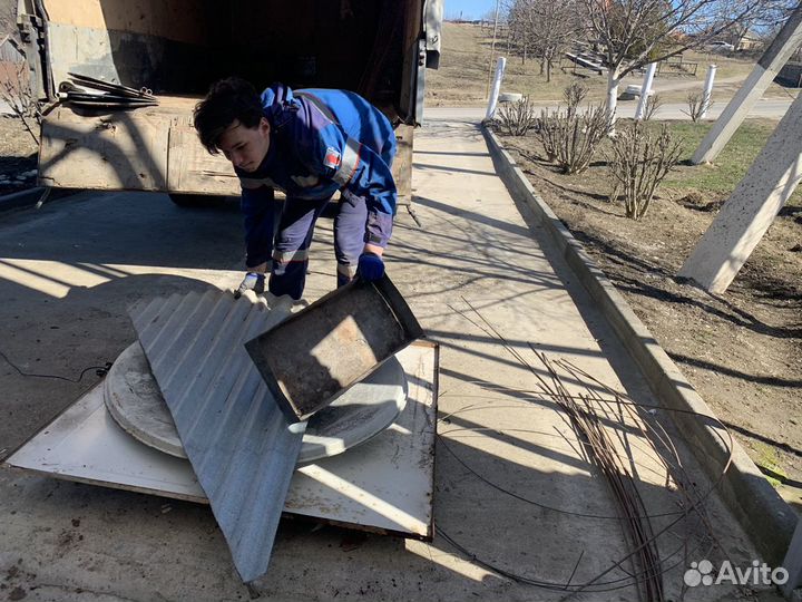 Прием металлолома,вывоз металлолома,закупка лома