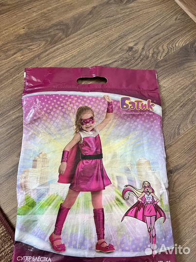 Карнавальный костюм для девочки