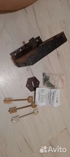 Замок накладной