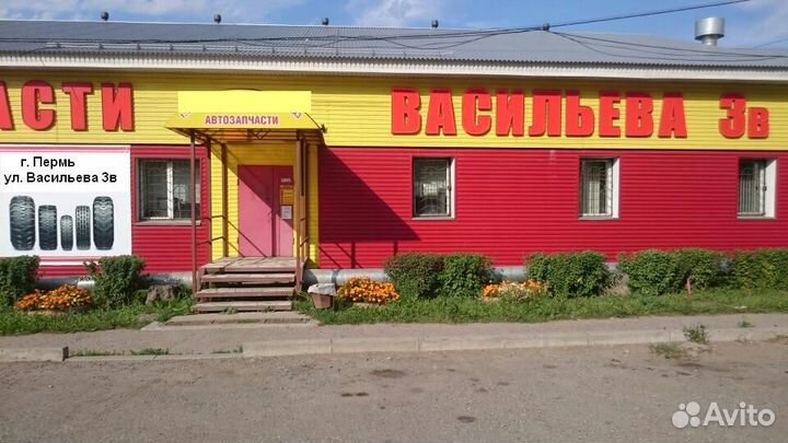 Привод стеклоочистителя паз левый 12В аналог