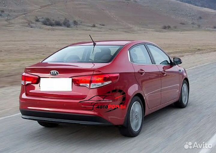 Бампер Задний Киа Рио 3 седан цвет Красный