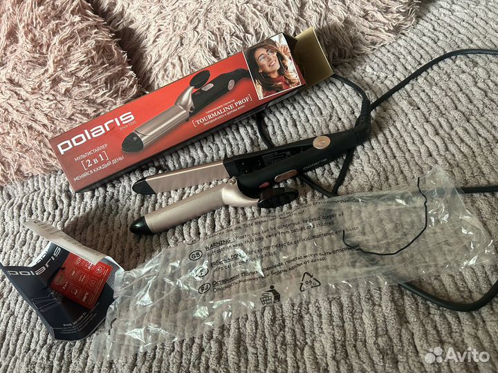 Мультистайлер (Polaris)