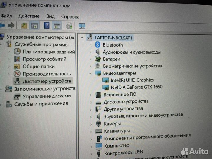 Игровой Acer Aspire 7 A715-75G