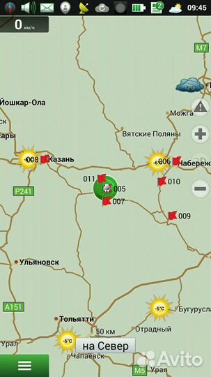 Компьютерная помощь, программист, бесплатная диагн