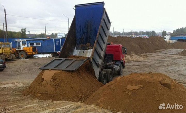 Песок с достaвкoй