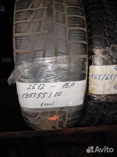 Nokian Tyres WR 195/55 R16