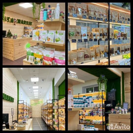 Магазин эко товаров