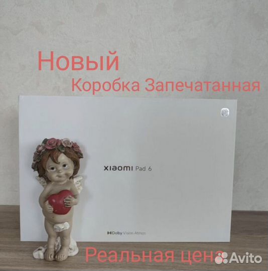 Xiaomi mi pad 6 8 128. Новый