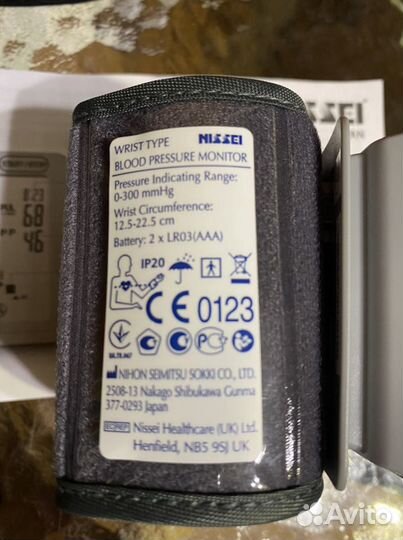 Прибор для измерения давления и частоты пульса