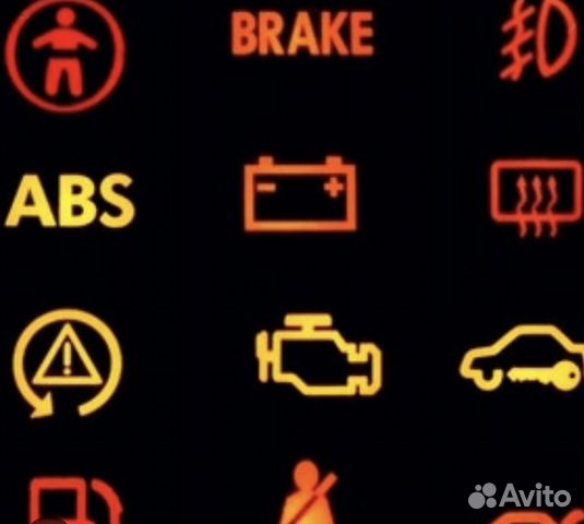 Диагностика автомобиля с выездом в Омске | Услуги | Авито