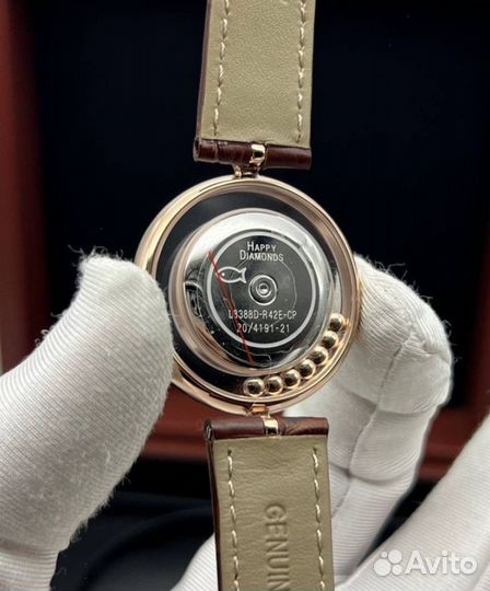Часы коричневые Chopard happy diamonds icons
