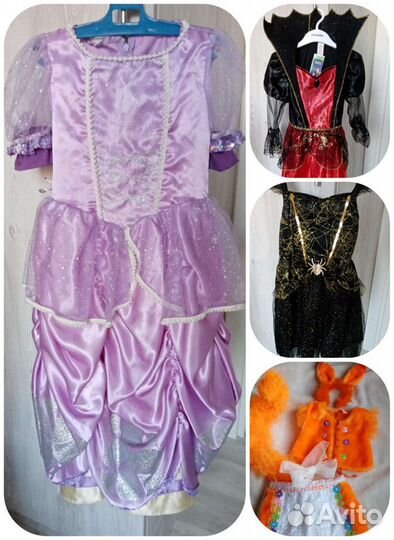 Прокат карнавальных костюмов
