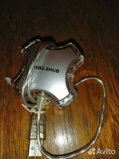 Электроника расходники