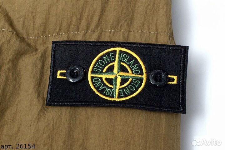 Зимняя куртка Stone Island