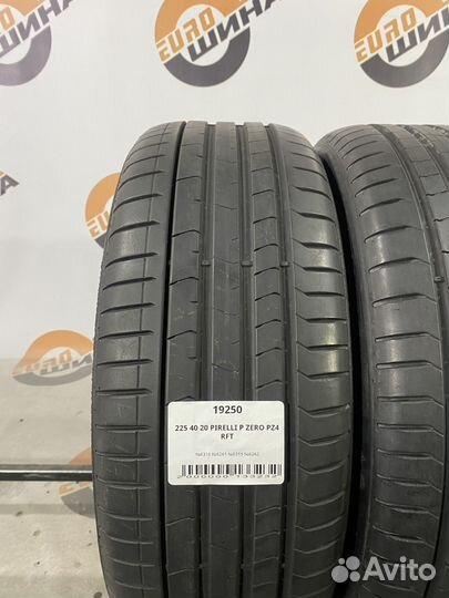Pirelli P Zero PZ4 225/40 R20