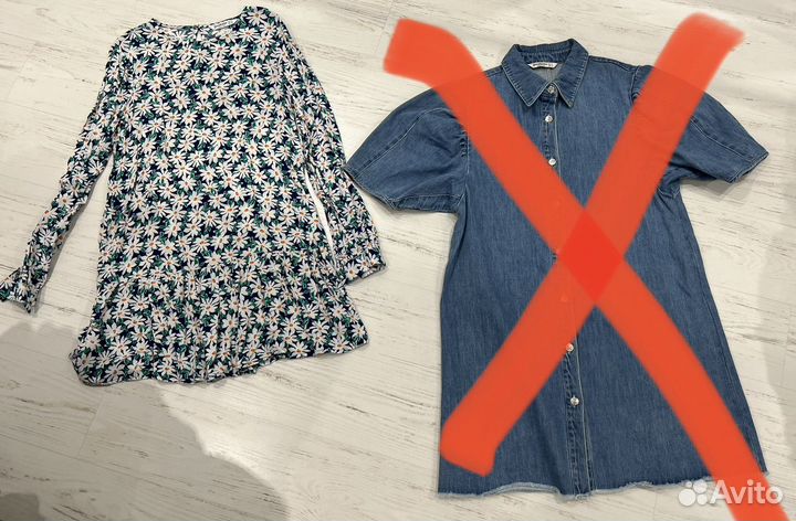 Вещи 42-44 пакетом