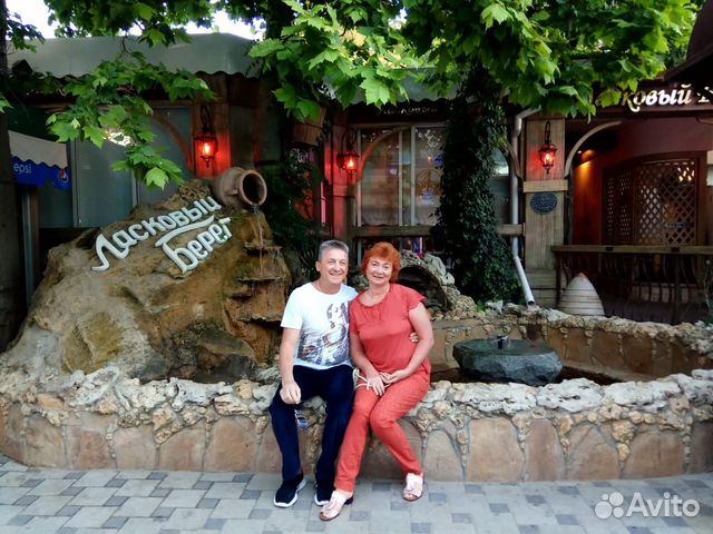 Семейная пара с проживанием