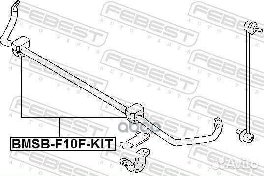 Втулка стабилизатора BMW 5(F10) 09-17 пер.28мм