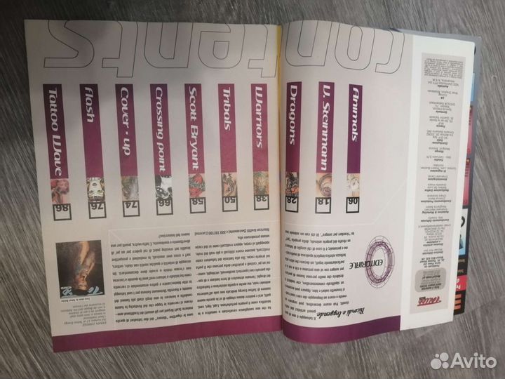 Журналы про тату татуировки