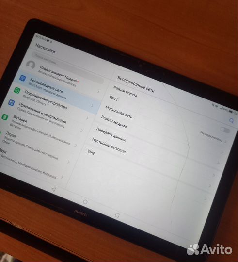 Планшет huawei matepad t5 10.1